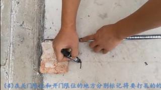 无轨伸缩门安装视频封面