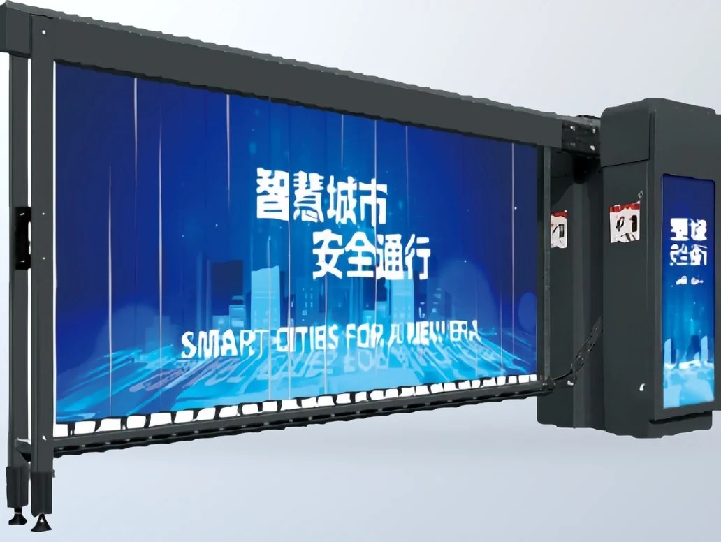 重型交流广告道闸（1.68米高款·专利款） MY-K62（灰色）
