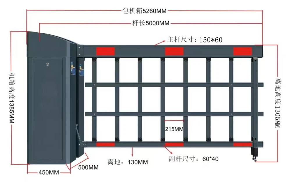 特价款空降闸 ZK-D03-1