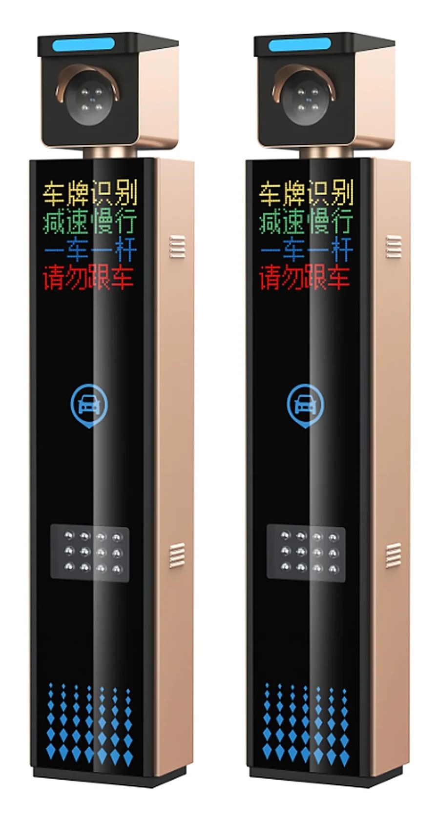 KS车牌识别机器人土豪金 ZKJT-KS