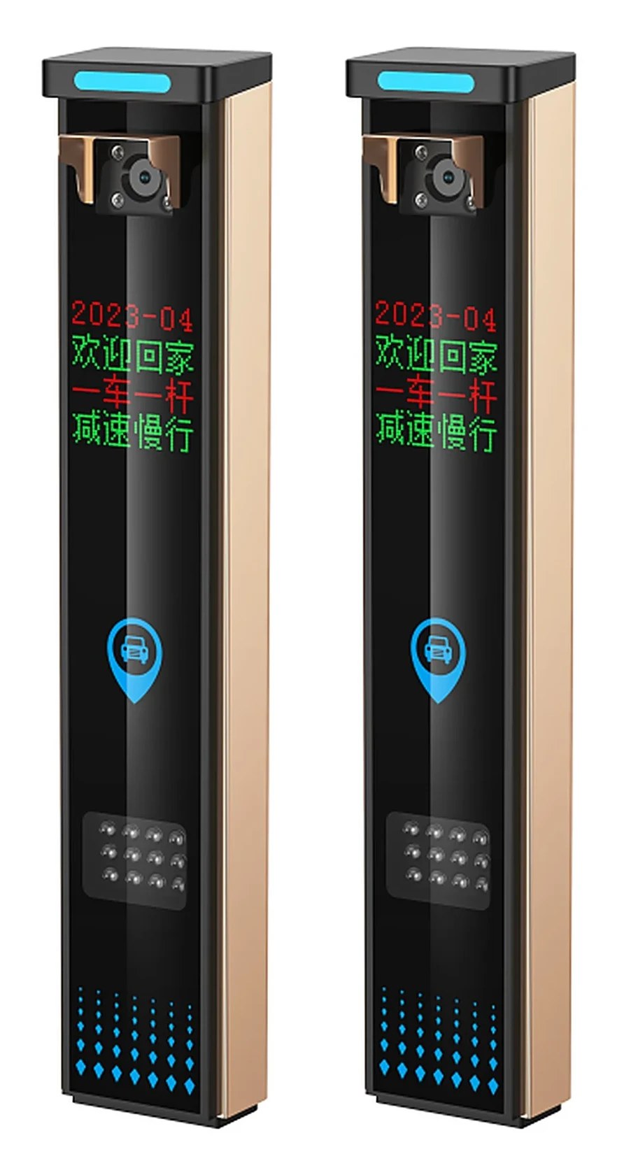 KHS车牌识别土豪金 ZKJT-KHS