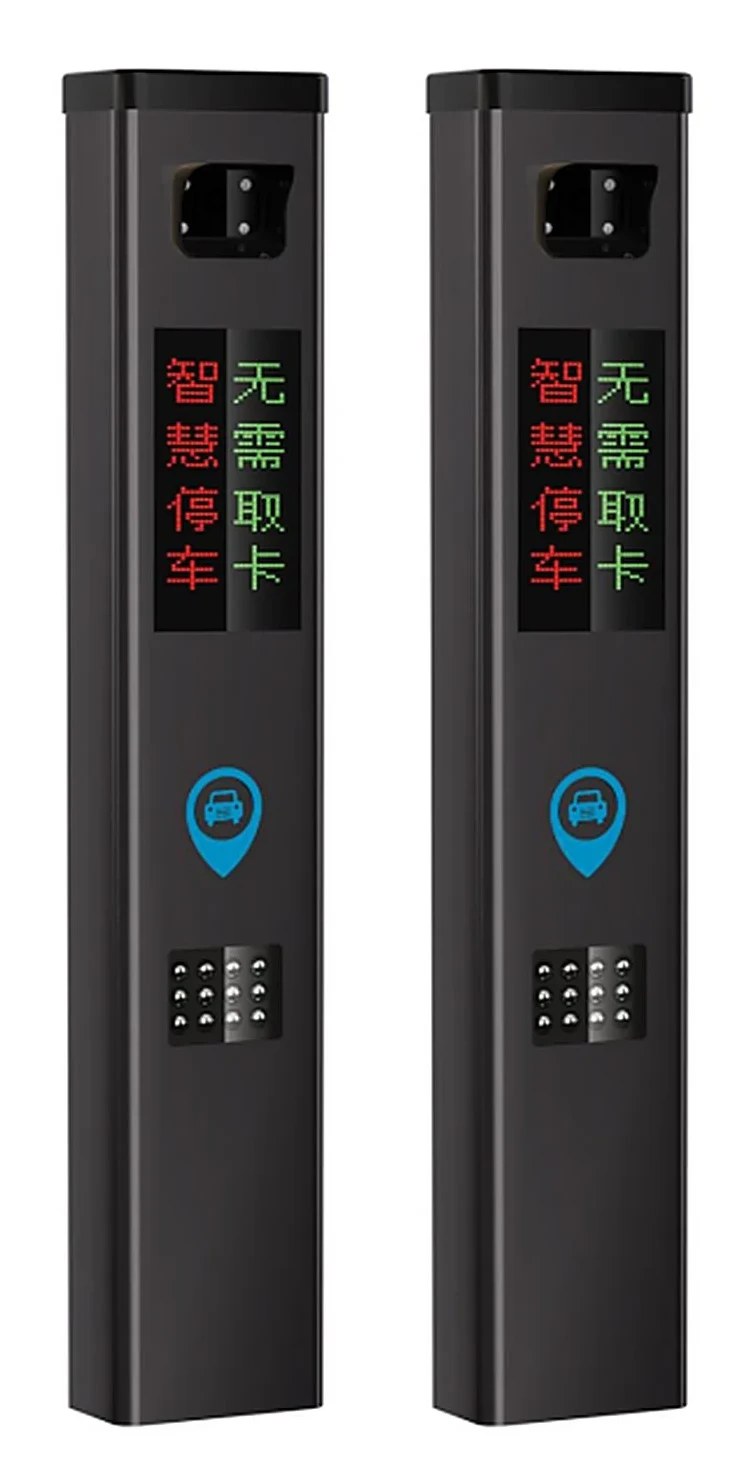 T01款车牌识别灰黑色 ZKJT-T01