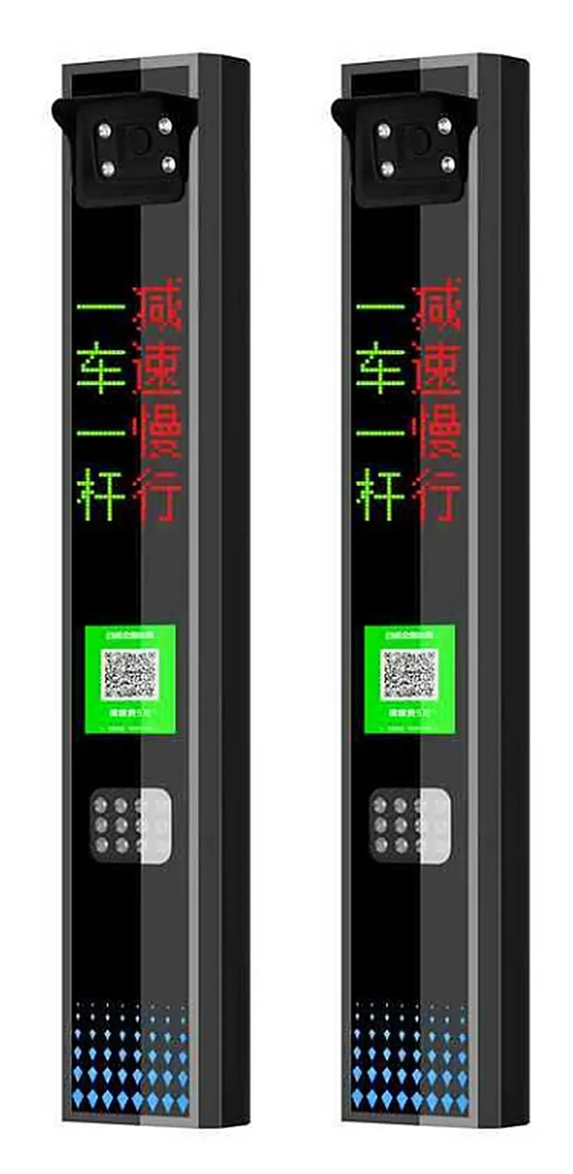 活动款车牌识别黑色 ZKJT-H01