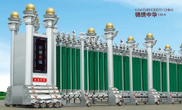 锦绣中华138-K 锦绣中华138-K